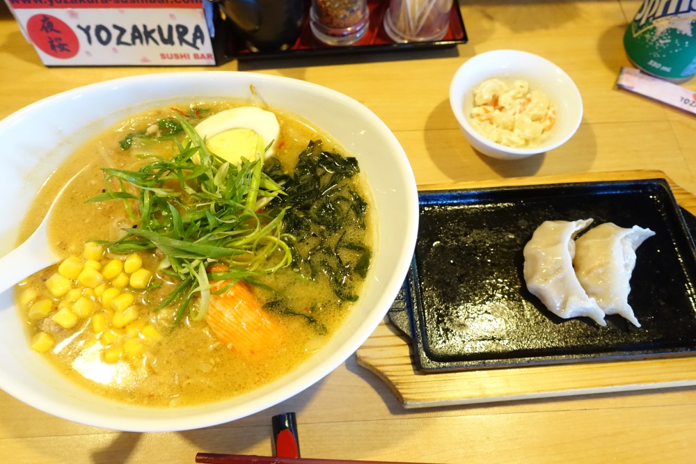 ラーメン＆餃子セット