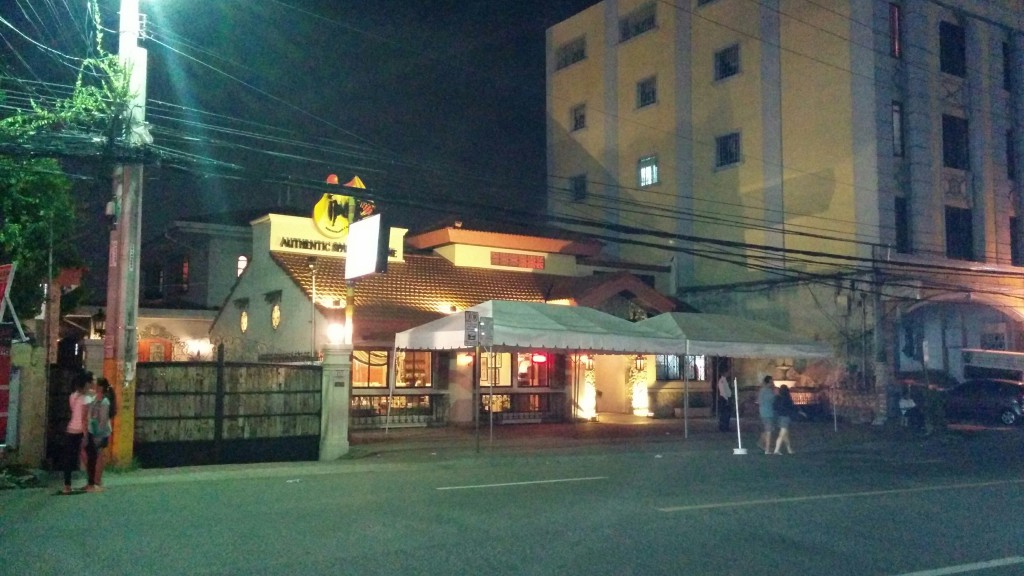 お店の外観