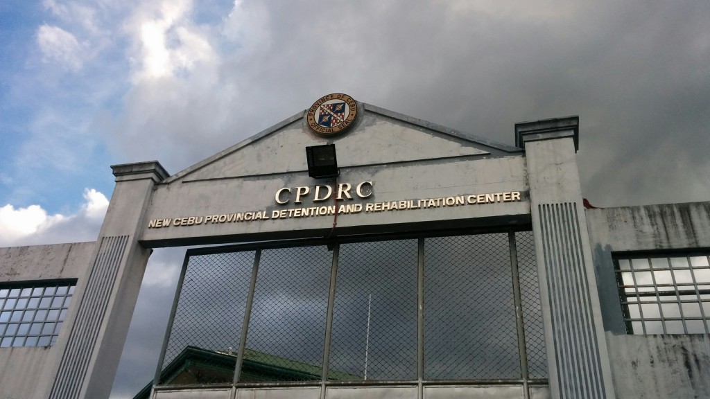CPDRCの外観