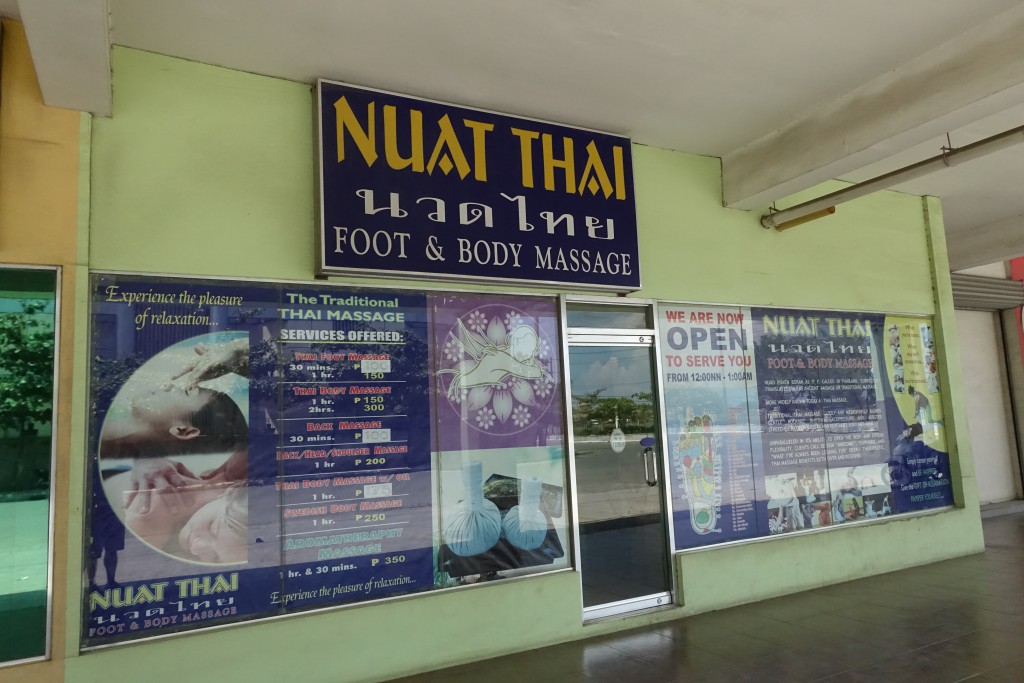 学校から徒歩２分の有名マッサージ店NUAT THAI