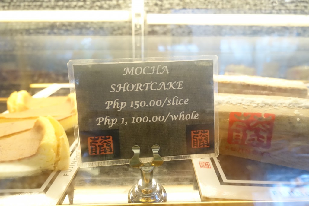 モカショートケーキ(1切れ150ペソ)
