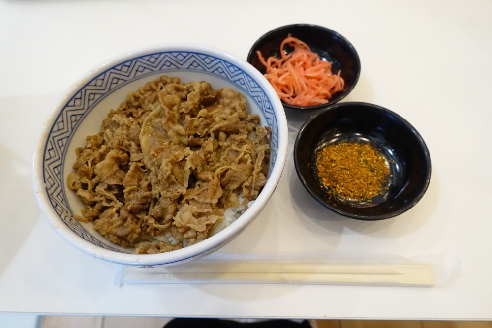 牛丼・並(139ペソ)