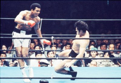 inoki-ali