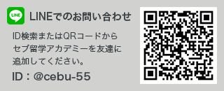 line_qr